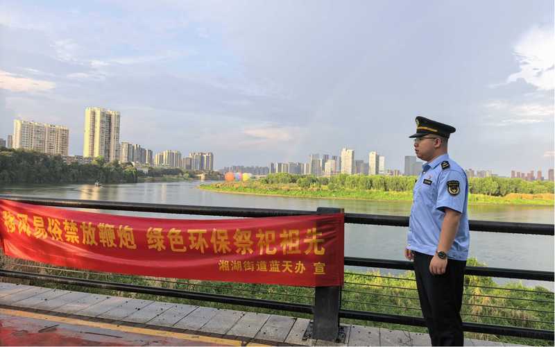 惩戒之后，要留台阶