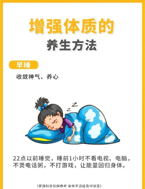 懒人养护心得：适量才能长久