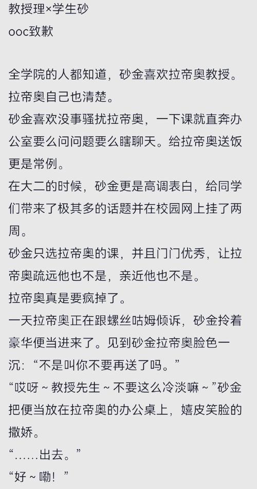 五、关于制砂的疑问,这里聊透了