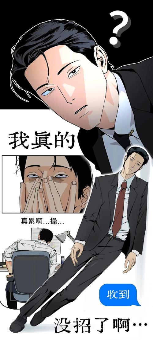 最后闲扯几句,不收尾那套