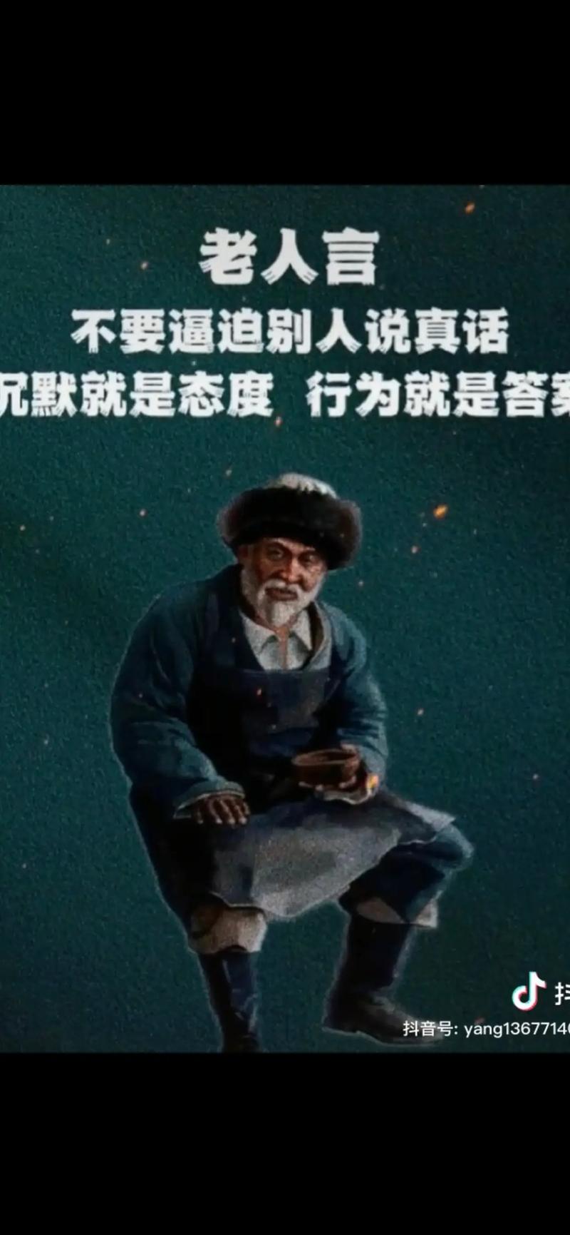 三、电力与胃:野奢的底线,我绝不妥协