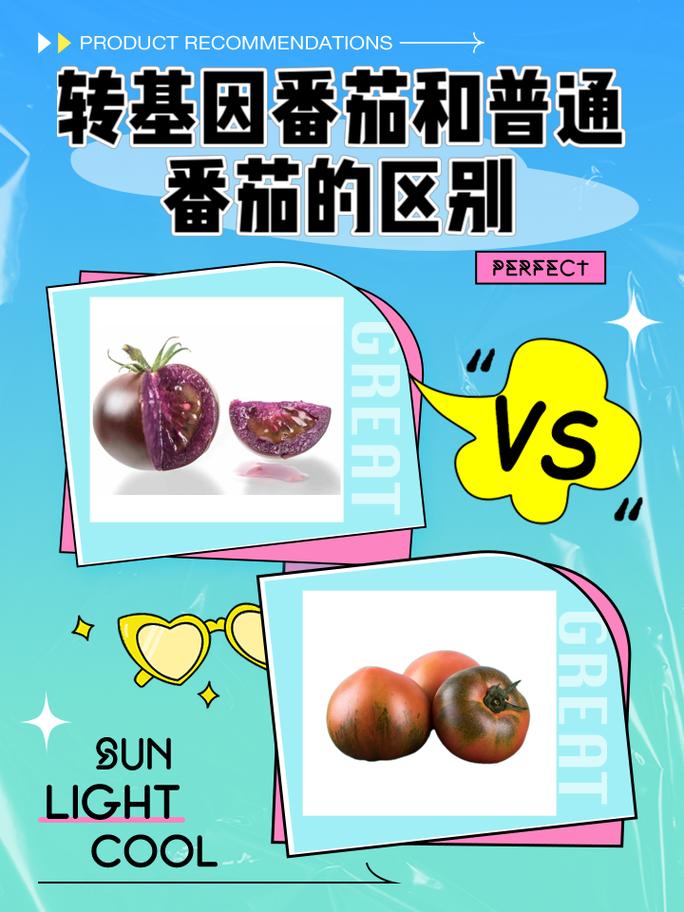 为什么我们总被科学“吓到”？聊聊公众科学素养提升
