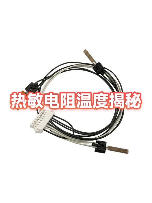 变频器内部温度检测热敏电阻安装位置图