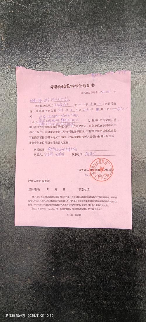 别为了出气举证，要为了利益举证