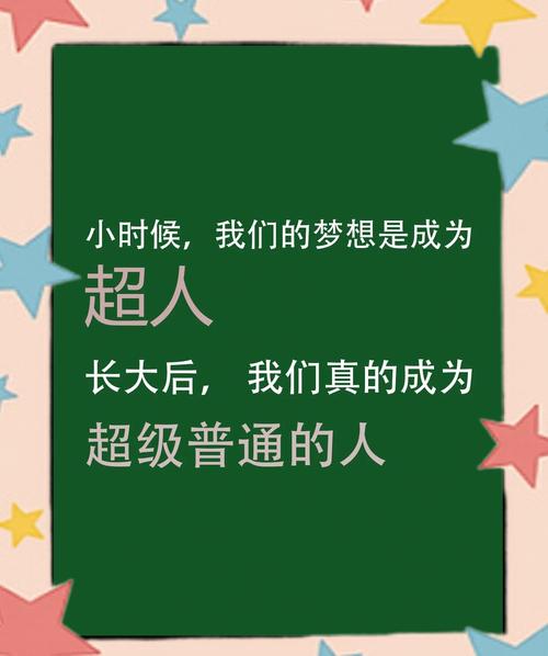 现在的孩子,练线索感比我们小时候难多了