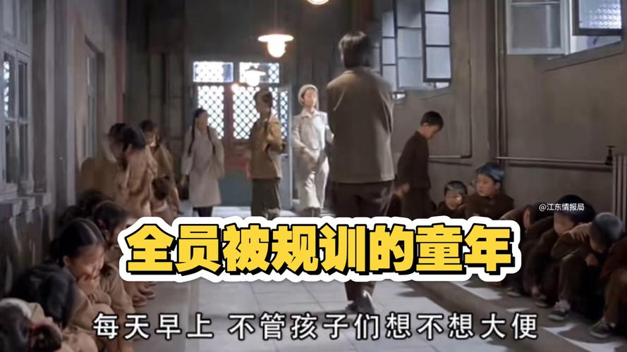 表演式教育：看上去很美，实则很空
