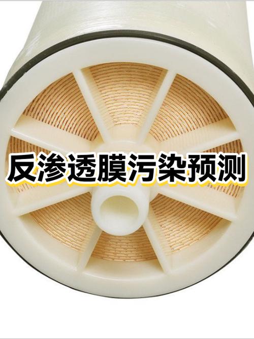 水处理技术研发:跳出传统框架的落地破局