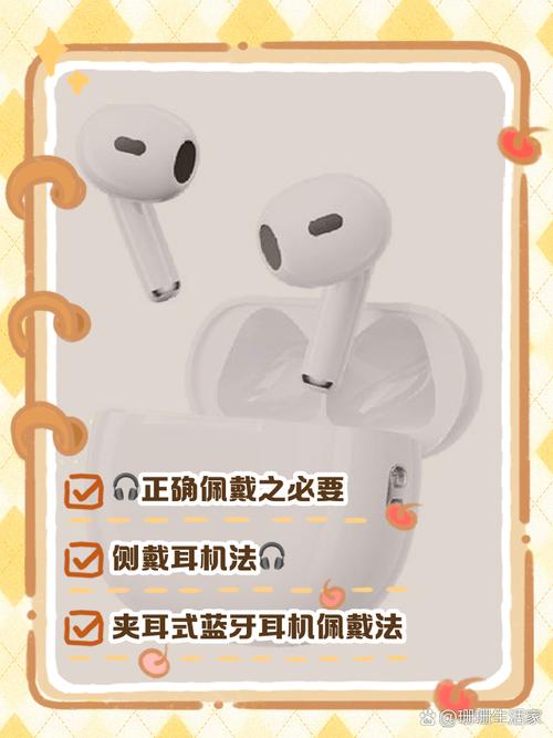 场景:这些时候真的别戴耳机