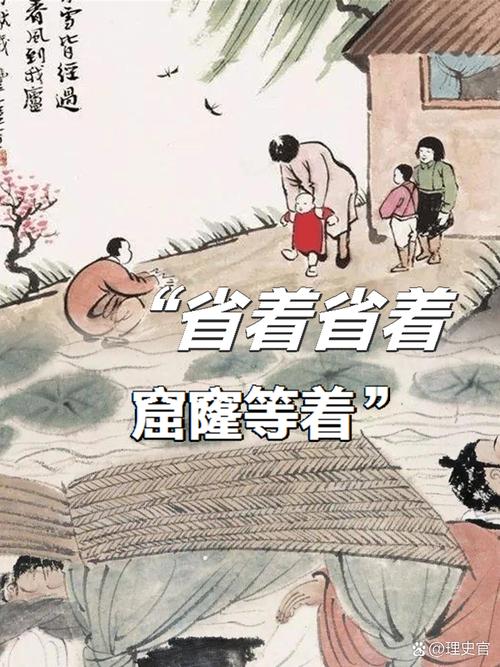 省着省着，就活出了另一种样子