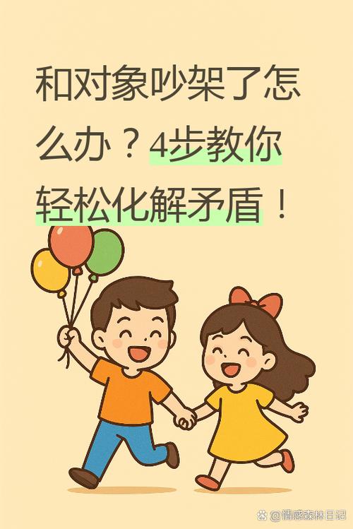 真碰到这事，该怎么处理
