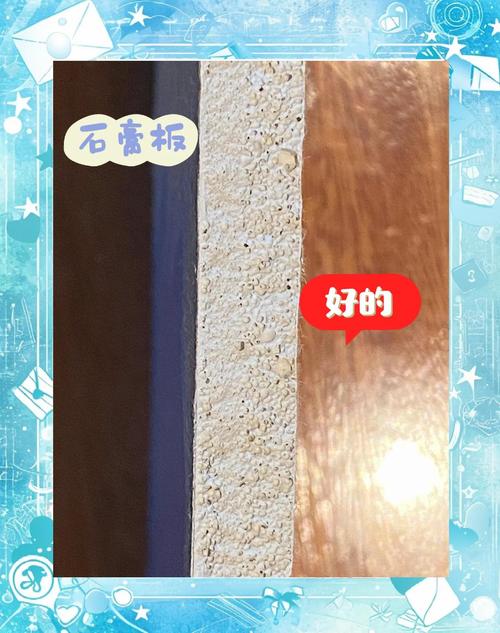 家装石膏板12问：资深装修工长的干货总结