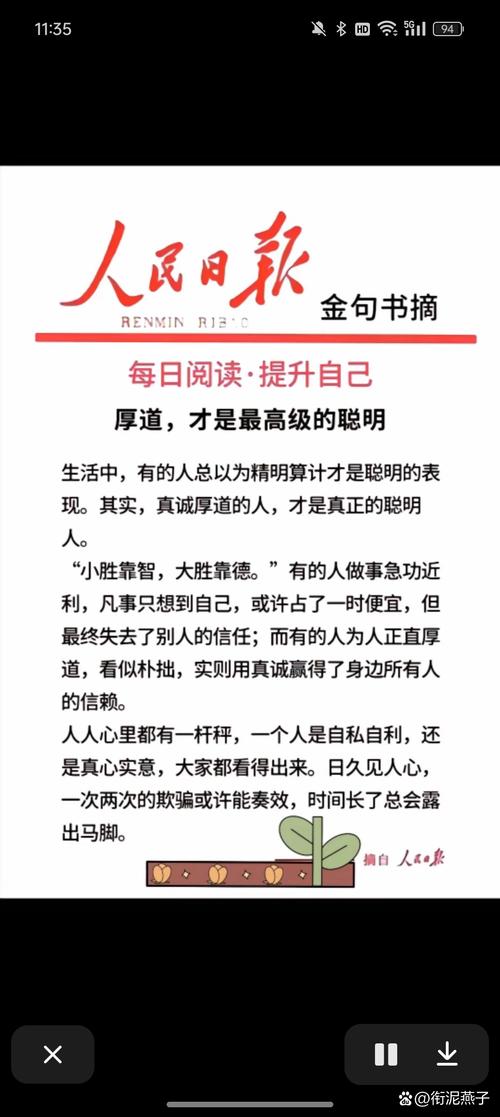 技术参数别光听销售吹，自己心里得有杆秤