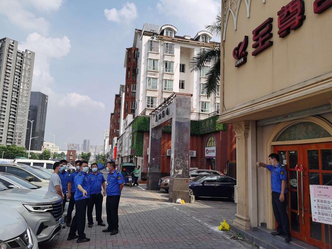 北京住改商临街店铺征收评估现场实拍图