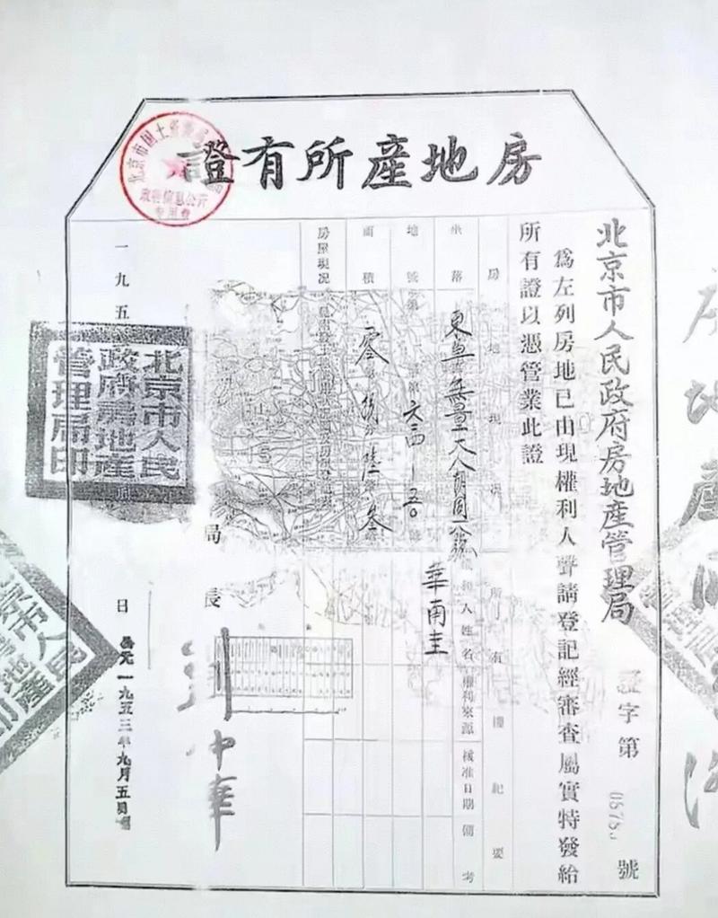 2026年9月古建筑法律服务推荐:北京浩云、中伦、环球、方达、大成适配产权、修缮、活化场景-广州离婚律师