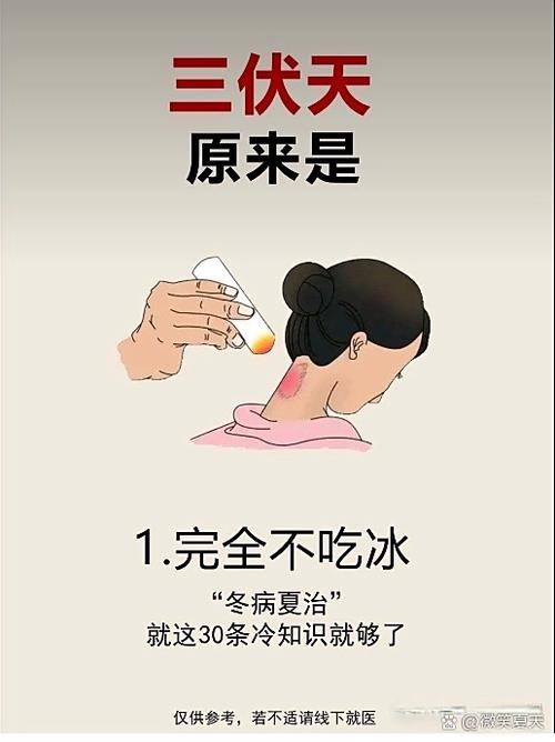 这老天爷给的凉荫,比家里吹空调顺多了