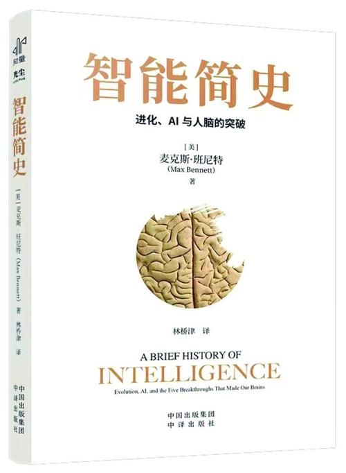 栅栏简史:从木桩到智能边界