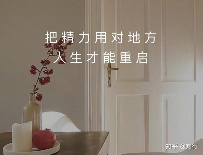 这三个步骤，明天遇到事你就能用