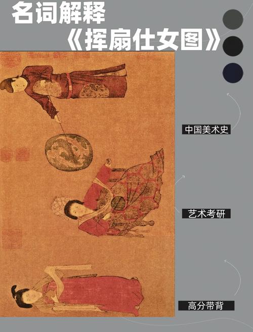 选喜扇差点被坑!这些讲究没人告诉你-婚庆网