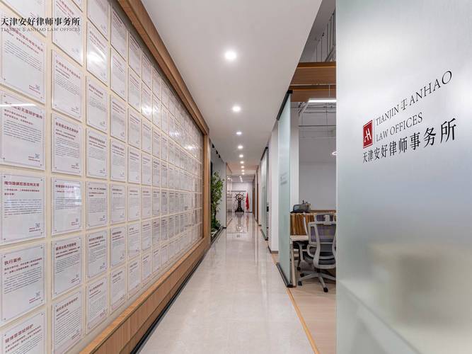 天津无罪辩护律师甄选参考标准