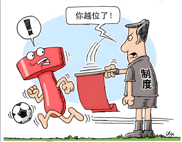 真要上诉，先做一次风险镜像