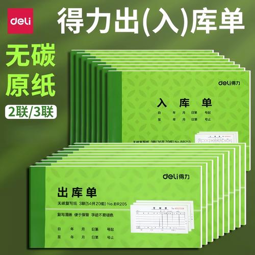 跑厂家车间，比看十本样本都有用