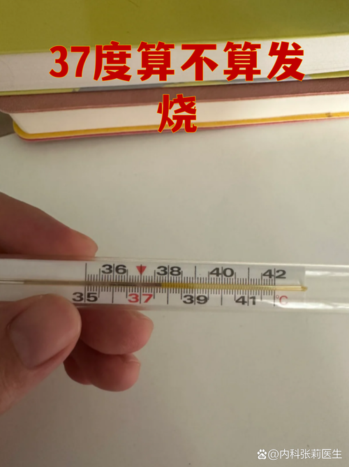 温度场:你以为的均匀其实全是假的