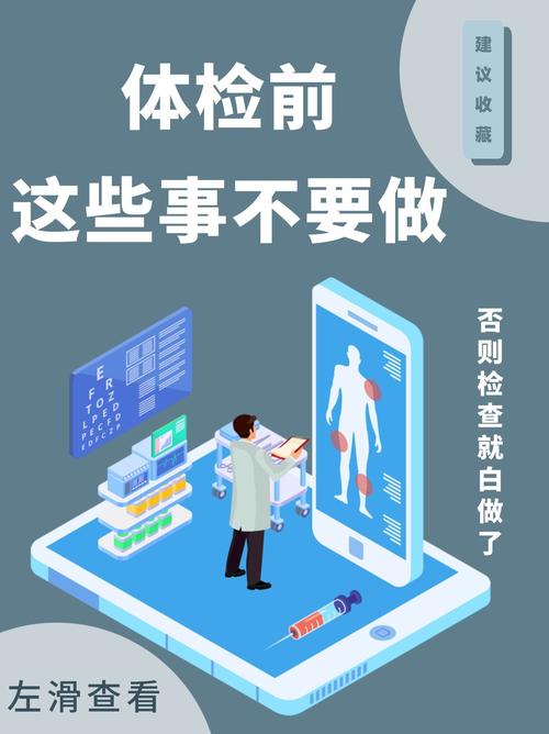 最容易忽略的一步：定期检查更新