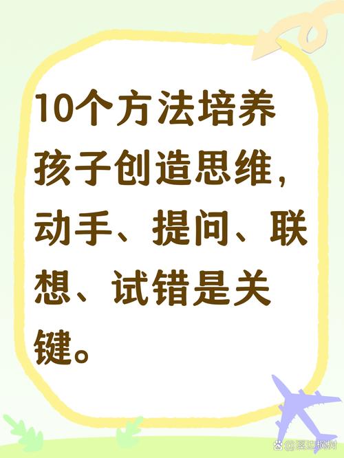 一学就会的实操方法，笨但管用