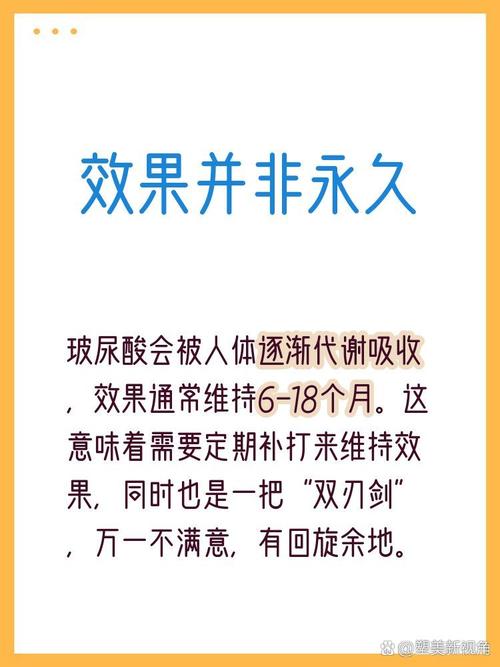 所谓长效润滑,是个美丽的陷阱?