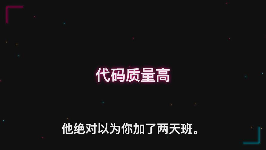 这几个实招明天就能用上