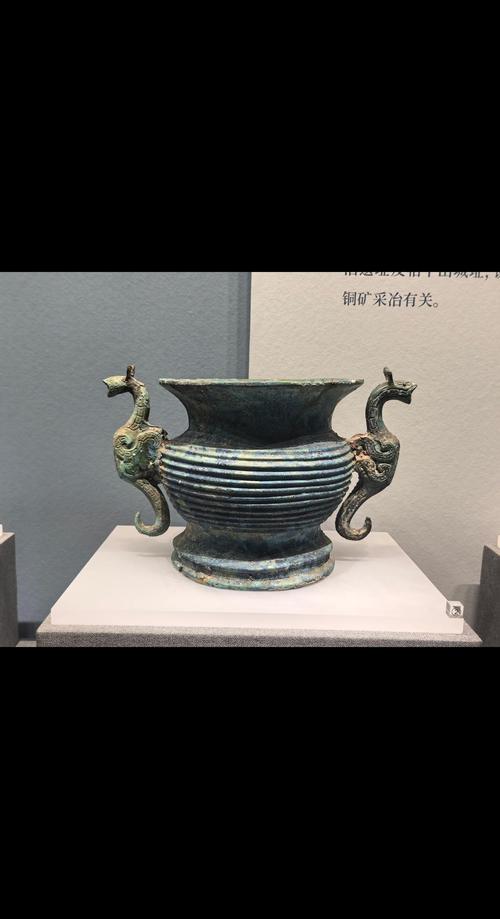 出土文物与民间收藏文物对比鉴定示意图
