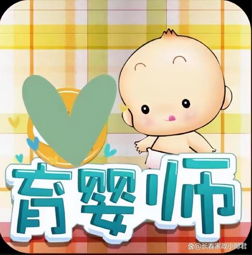 婴幼儿睡眠训练安抚降级步骤图