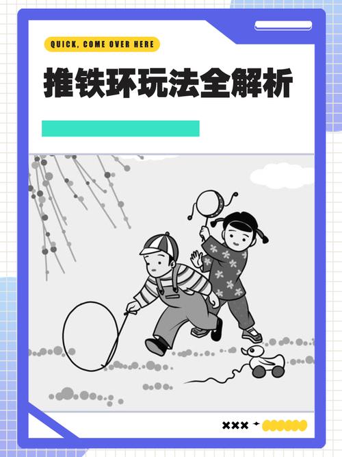传下去的不是工具，是面对铁疙瘩时那种生理性的兴奋