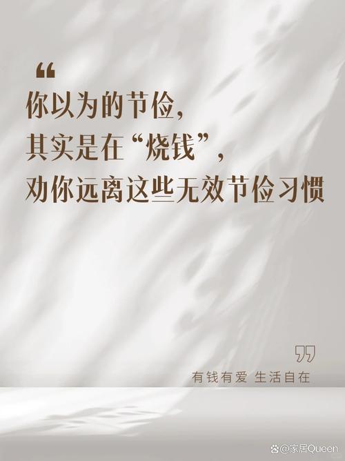 落地踩坑提醒:别把钱浪费在无效指标上
