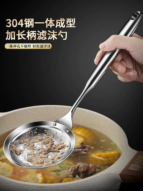 德州扒鸡老汤锅撇沫长铜勺磨亮柄