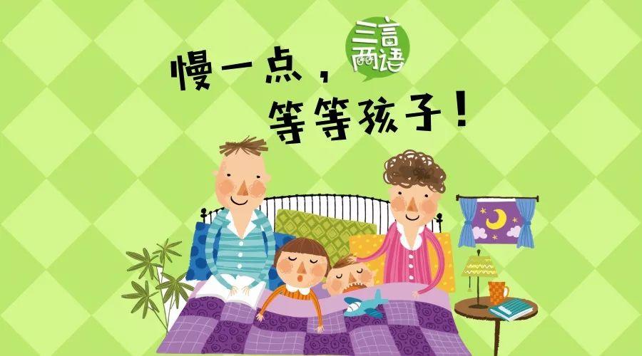 先给孩子买全,大人可以等等