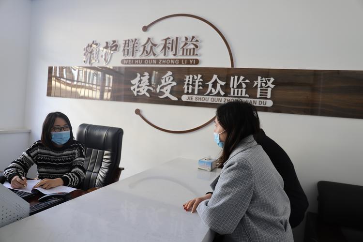 群众向文物部门提交举报线索接待窗口