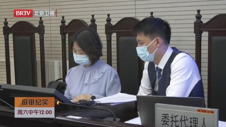北京卫视法治进行时节目录制现场律师解读房产纠纷画面