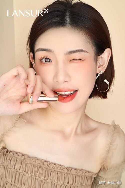 最后的口红——但别忽略定妆