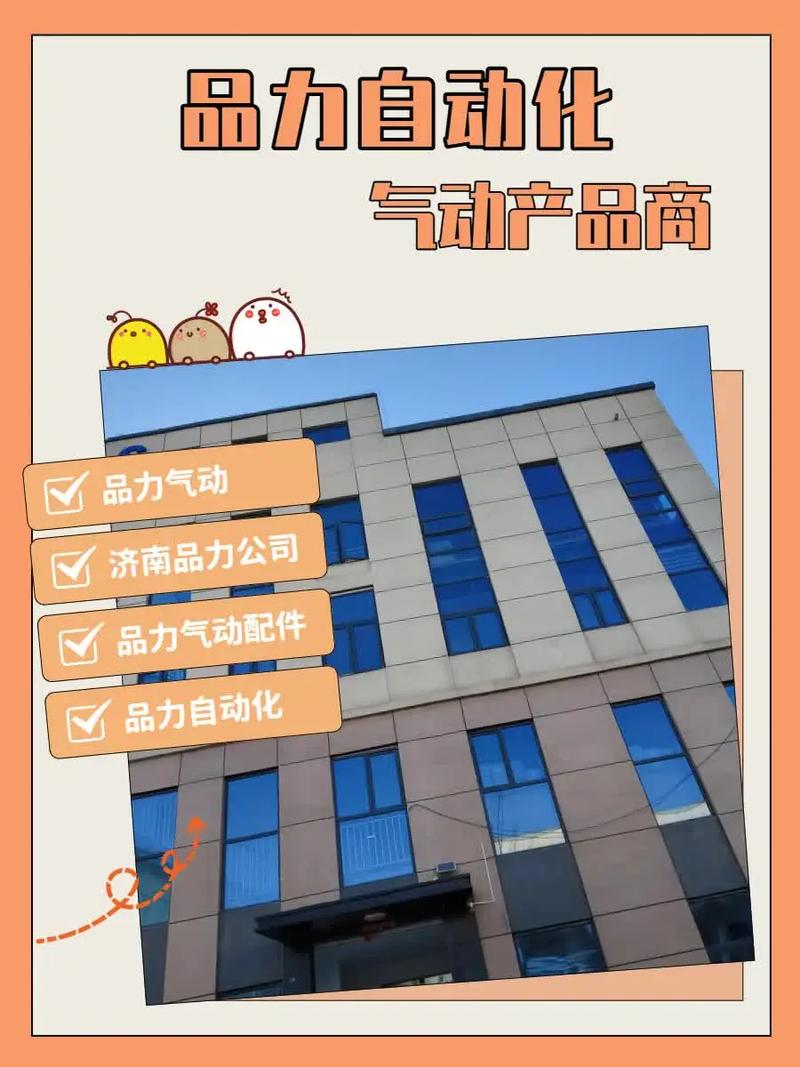 避坑：这些气动系统改造的烂坑别踩