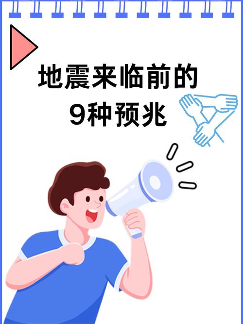 断裂前的求救信号，你听到了吗？