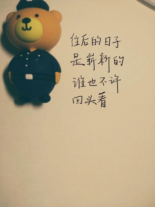 好工业，从来都是默默托着你的日子