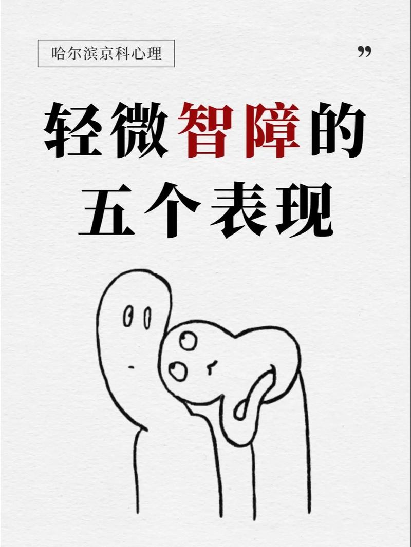控制逻辑智障，不如没有