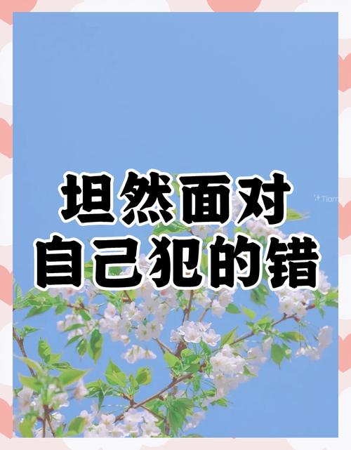 真碰到事儿了，按这三步应对错不了