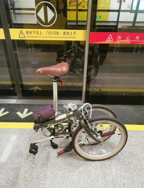 写在最后：地铁与折叠