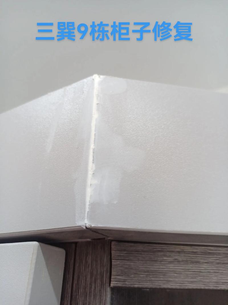 餐边柜翻新维护类问题