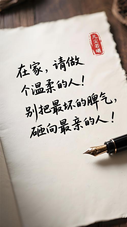 别等出门才开始训，在家就要做铺垫