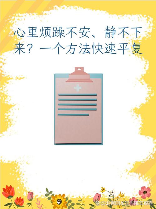 ❗ 感官接地：5-4-3-2-1