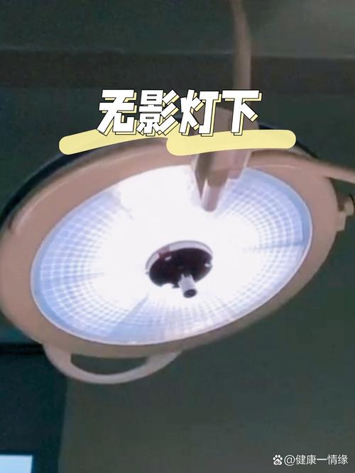 四、灯光里的小心机