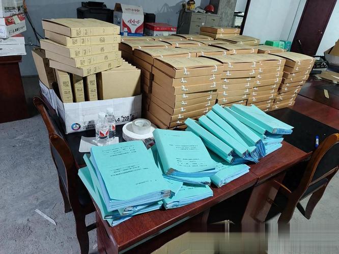 四、竣工资料到底图个啥？不就是图个心里踏实
